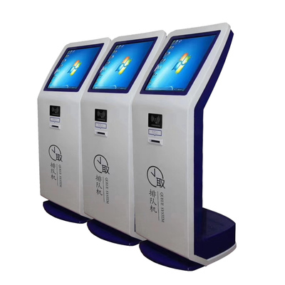 排队叫号机3