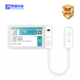 ICU病床分机2