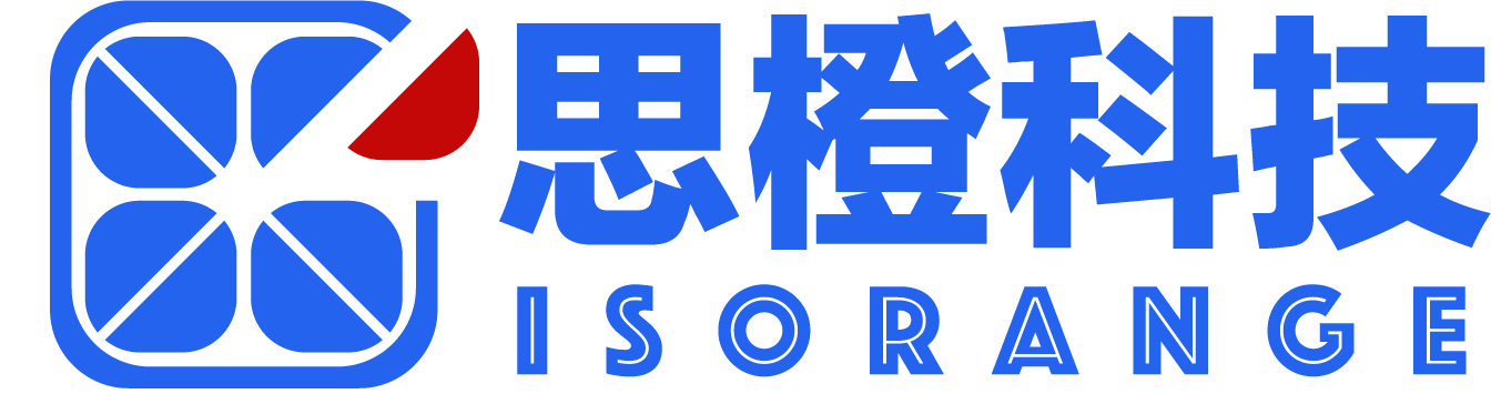 南京思橙信息科技有限公司